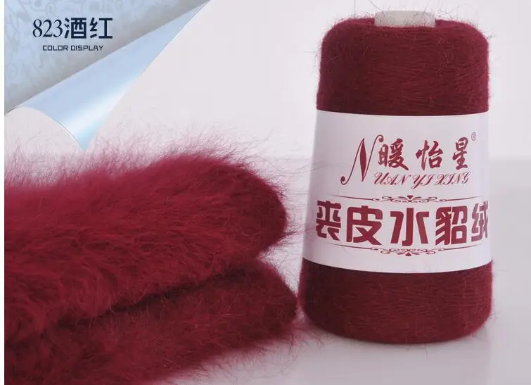 QQ20181204115849