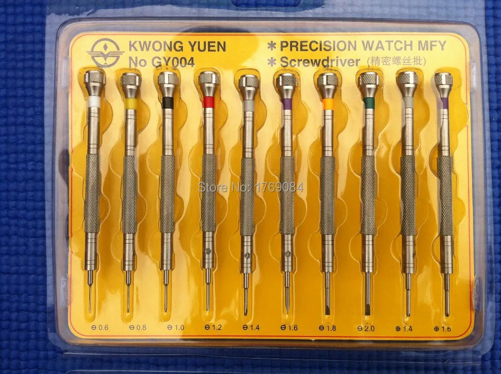 10 IN 1 SET PRECISION WATCH SCREWDRIVER REPAIR TOOLS SCREWDRIVER KITS