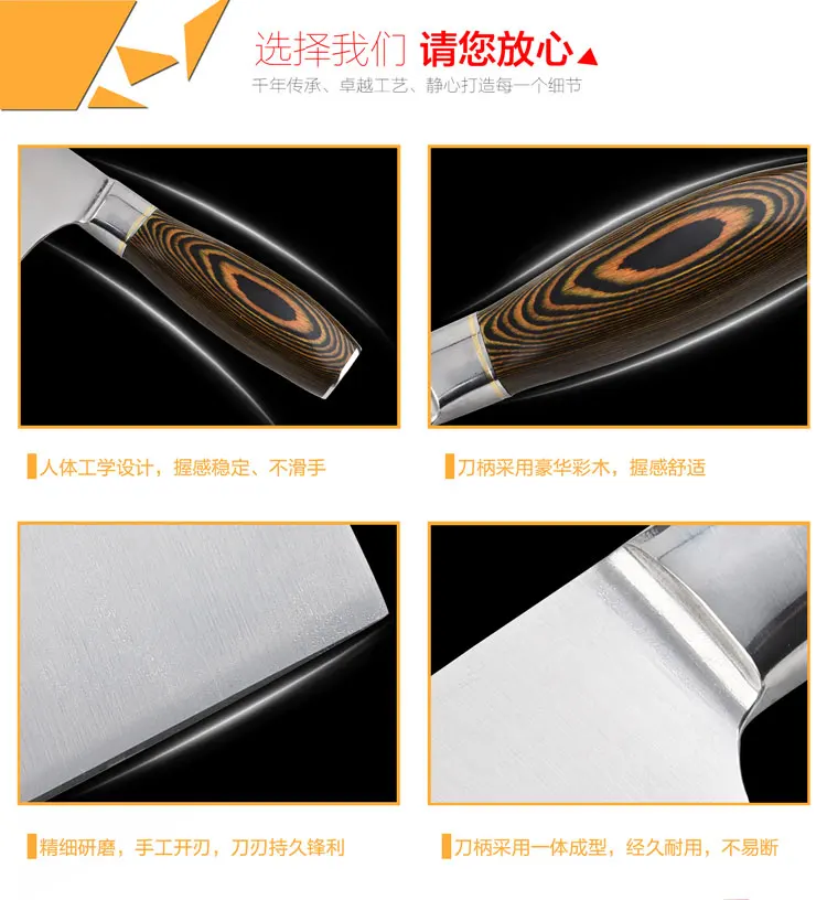 SMLI из нержавеющей стали в китайском стиле профессиональный нож шеф-повара нож для резки костяного мяса кухонные Многофункциональные кухонные ножи топорик