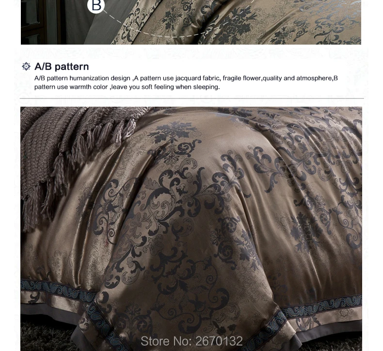 4pcs-Sateen-Jacquard-Bedding-set7902_03