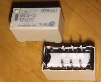 

Free shipping 25pcs/lot G6S-2 12VDC 12V DIP-8 Best quality