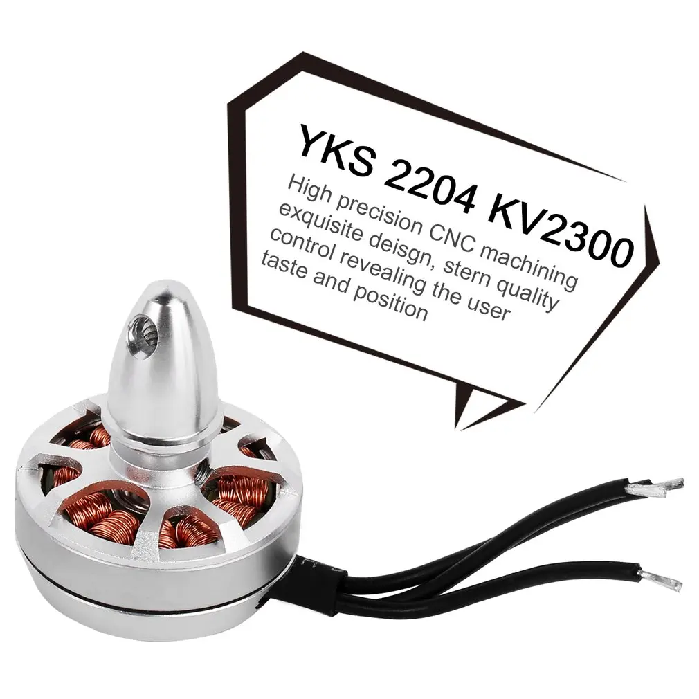 2204 KV2300 2204 KV230 легкий бесщеточный двигатель с ЧПУ Изысканная обработка для RC FPV 250 мини Квадрокоптер CCW