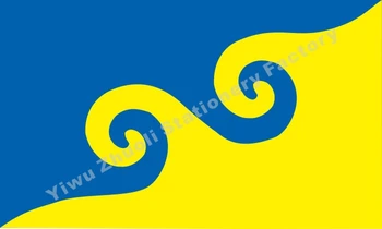 

Kagyu Flag Karmapa Flag 150X90cm (3x5FT) 120g 100D Polyester Double Stitched High Quality Banner Ensign Free Shipping