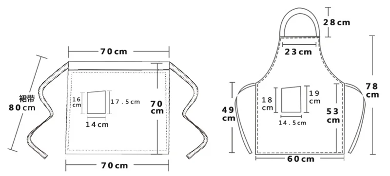 Регулируемый Фартук половинной длины для взрослых, полосатый фартук для ресторана отеля, шеф-повара, фартук официанта, Кухонный Фартук с 2 карманами, 40