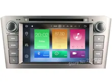 FOR TOYOTA AVENSIS 2005-2007 Android 8.0 Car DVD player Octa-Core(8Core) 4G RAM 1080P 32GB ROM WIFI gps head device unit stereo