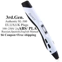 Authentic SUNLU 3D Printer 3D Pen SL-300 3rd Generation Pen 3D Model 100~250V 2A with ABS and PLA 1.75mm Original for 3d Pen