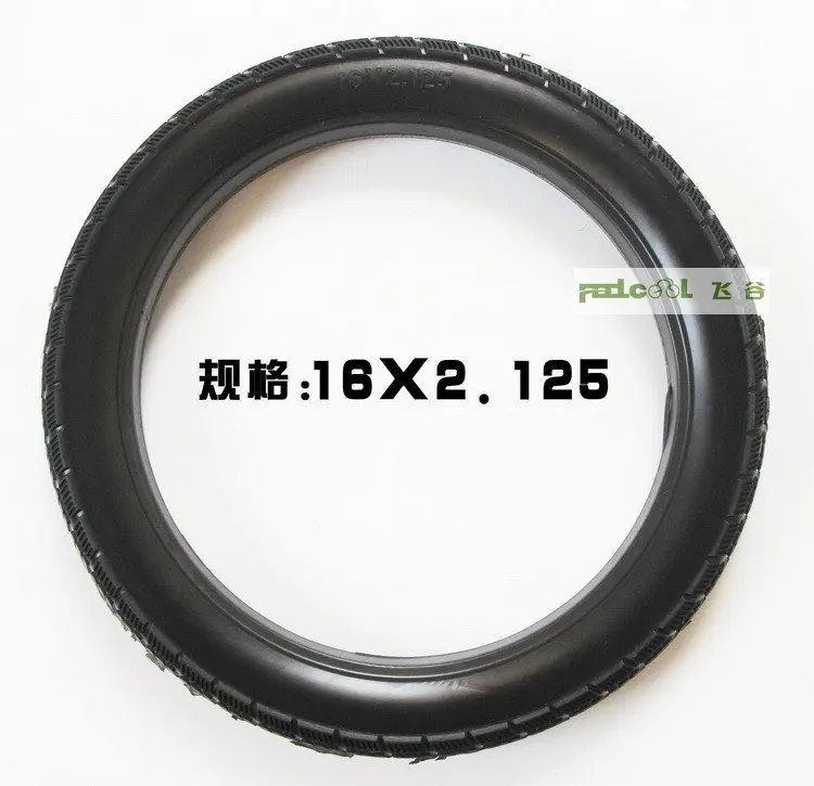 16x2 125 bike tire