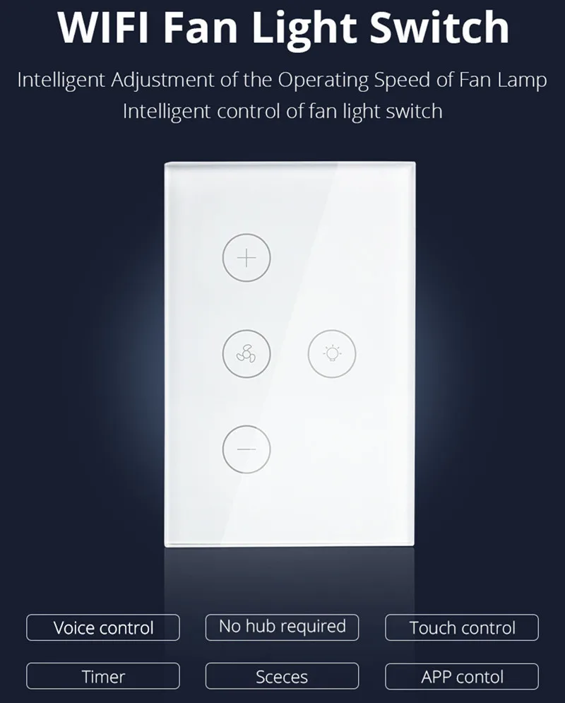 wifi fan light switch (3)