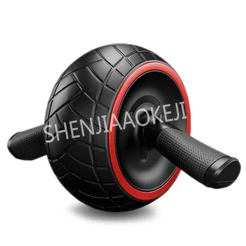 

Exercise belly wheel Rebound wheel Rubber wheel abdominal roller Exercise abdominal muscle training fitness single-wheeled 1pc