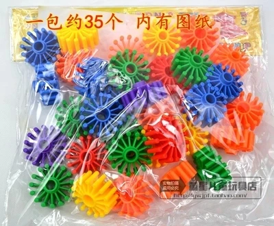 

Gear Blocks Children 3-7 Years Old Kids Kindergarten Desktop Toys 350g/set