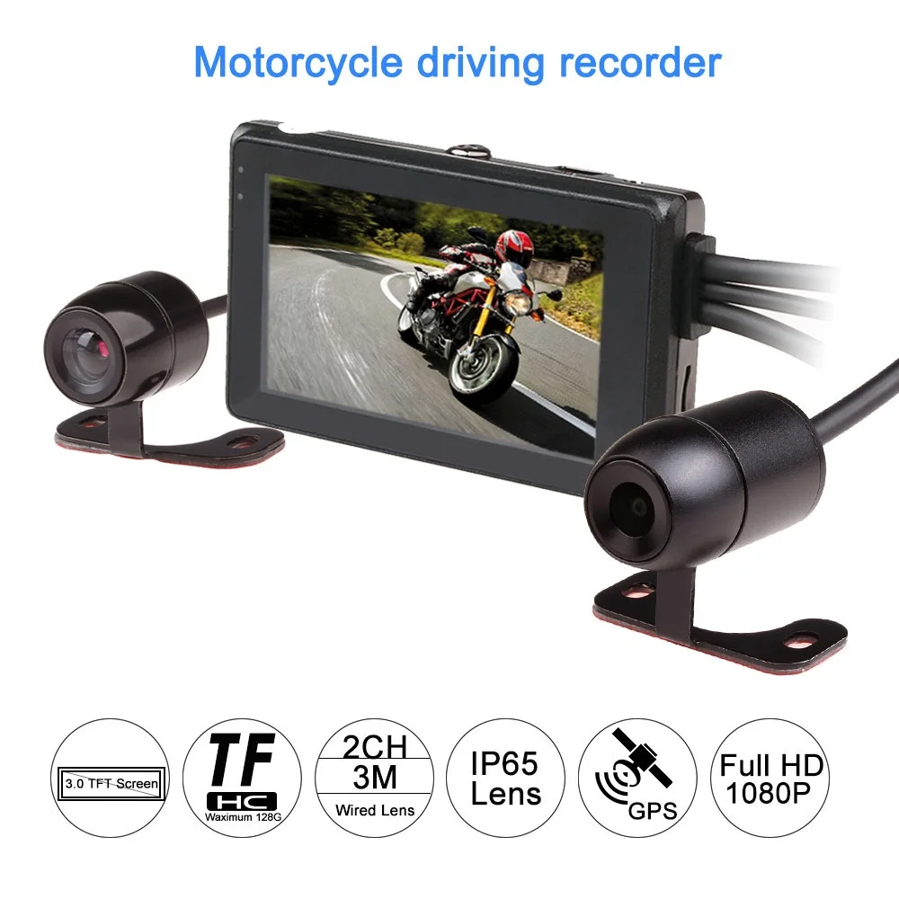 2017 latest 1080P motorcycle DVR motorbike video recorder front and rear view dual camera dash cam