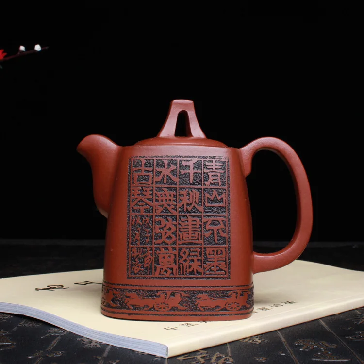 

Full Manual Yixing Raw Ore Dark-red Enameled Pottery Teapot Will Thousand Elegant Teapot Certificate Complete Hold Kettle To