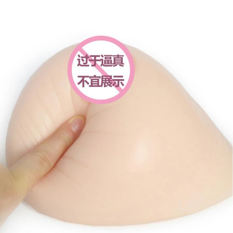 2PCS/Pair Fake Breast Fake Chest Prosthesis Bra Drop-shaped Silicone Chest Pad Medical Silicone Breast D30 2PCS/Pair Fake Breast Fake Chest Prosthesis Bra Drop-shaped Silicone Chest Pad Medical Silicone Breast D30