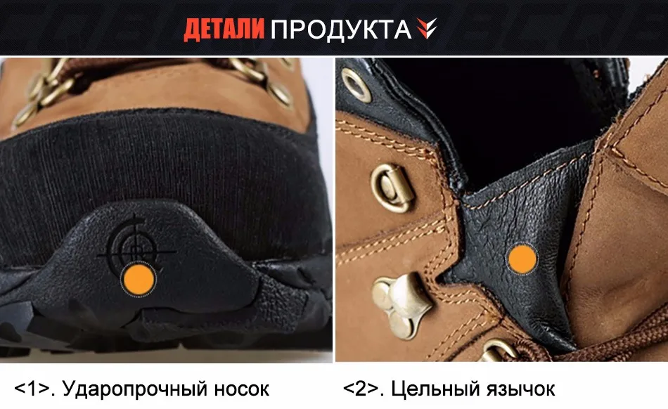 shoes_04