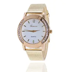 Минималистский моды золотого и серебряного цвета сетки Нержавеющая сталь часы Для женщин Повседневное часы женские наручные часы Relogio