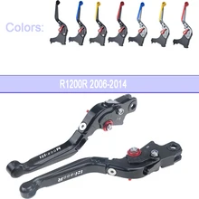 KODASKIN тормозные рычаги сцепления для BMW R1200R 2006- Складные Выдвижные рычаги для мотоциклов