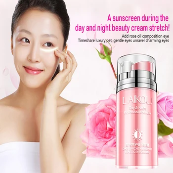 

Day And Night Elastic Eye Cream Facial Skin Care Anti- Puffiness Dark Circles Creme Anti rugas Anti Aging Moisturizing Firming 2