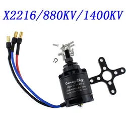 Sunnysky X2216 880KV/1400KV бесколлекторный бесщеточный двигатель для RC Самолет челнока 2212 двигатель