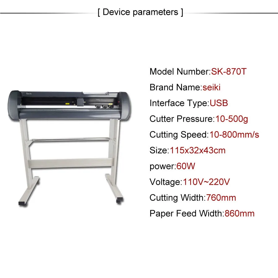Виниловый режущий плоттер 45 Вт ширина реза 780 мм виниловый Плоттер Резак SK-870T Usb режущий плоттер 110 В 220 В 1 шт