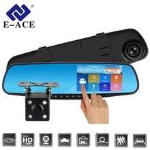 E-ACE Автомобильный Dvr регистраторы 4,3 дюймов Touch FHD 1080 P зеркало заднего вида видео регистраторы двойной объектив Авто регистратор с камера заднего вида