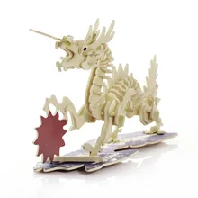 3D модель моделирования деревянная головоломка животное дракон детские развивающие игрушки 3d деревянные пазлы для детей