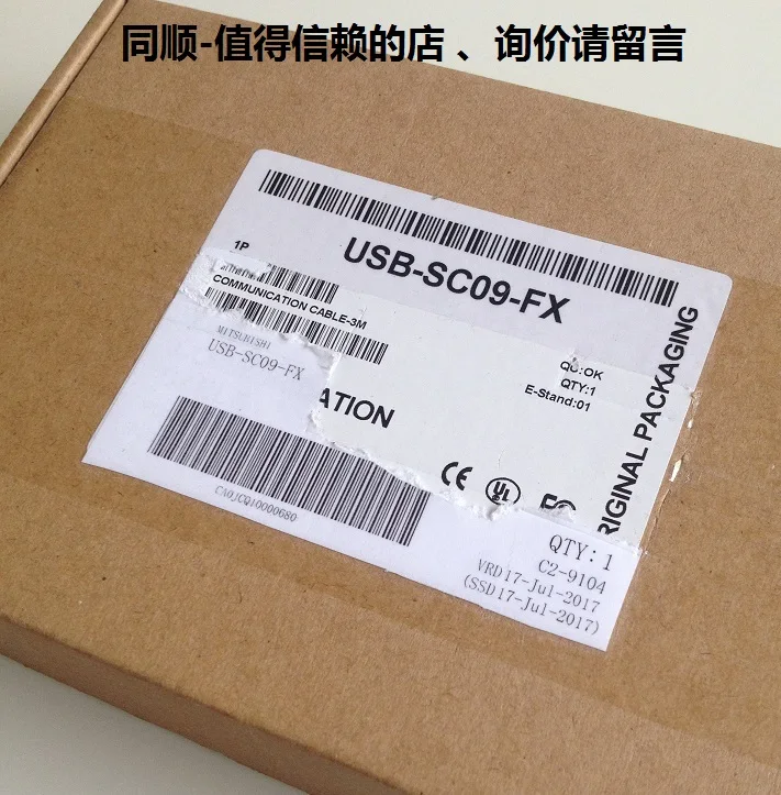 Mitsubishi PLC программирующий кабель USB-SC09-FX | Обустройство дома