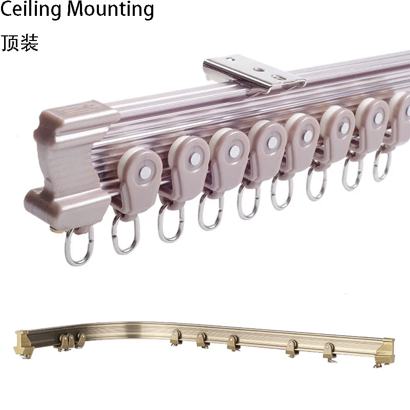 Алюминиевый металлический сплав гнущиеся оконные дорожки карнизы коричневые рельсы - Цвет: 100cm ceiling mount