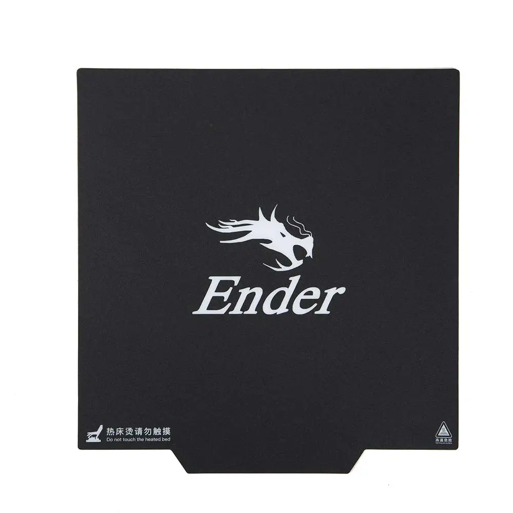 Ender 3 235X235MM ультра гибкий съемный магнитный корпус с подогревом поверхности для 3/3