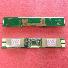 GH053A REV0.0 ЖК-дисплей инвертор