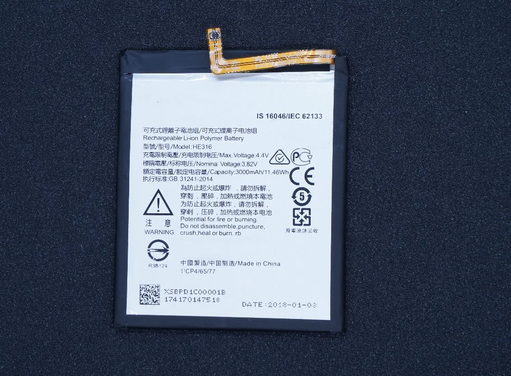 OriHE31606