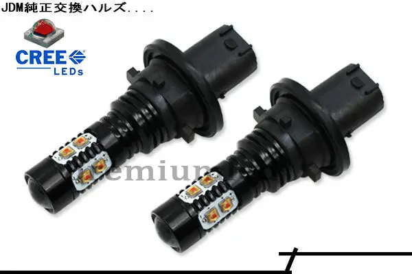 PH24WY-001-Y-7