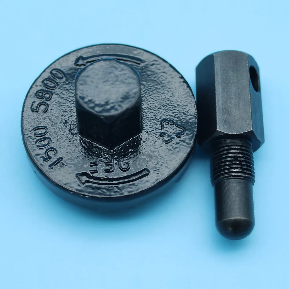 Metal Piston Stop For Husqvarna Stihl Models Using BPMR7A Business
