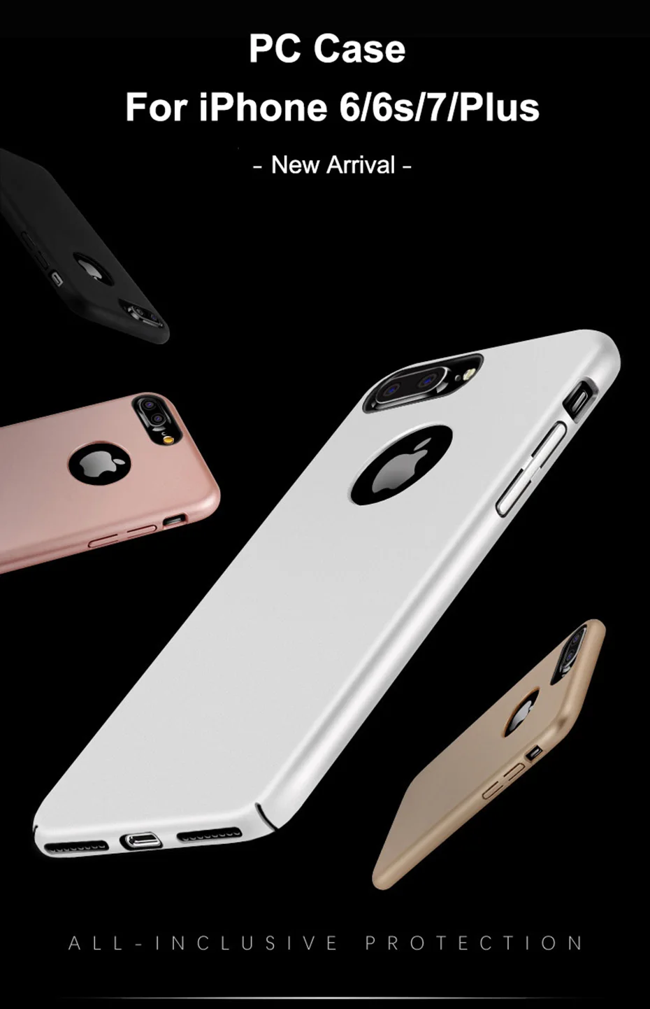 PC Case for iphone with metal plate (1)
