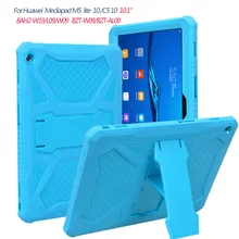 Для huawei MediaPad M5 Lite 10 10,1 ''сверхмощный противоударный защитный чехол для huawei M5 Lite 10 BAH2-W19/L09/W09 чехол с подставкой