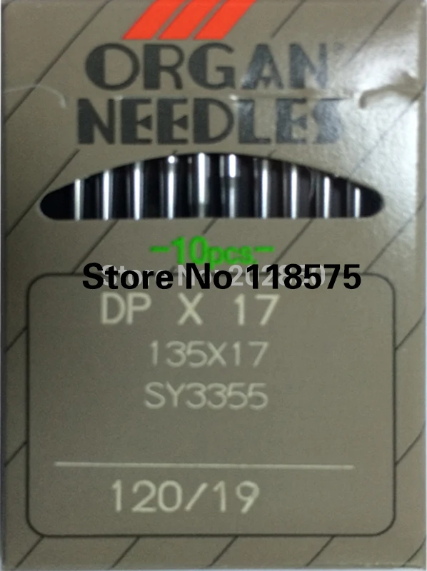 Для двойной иглопробивная машина DP* 5 135*5 140/22# NEDDLE используется для швейной машины