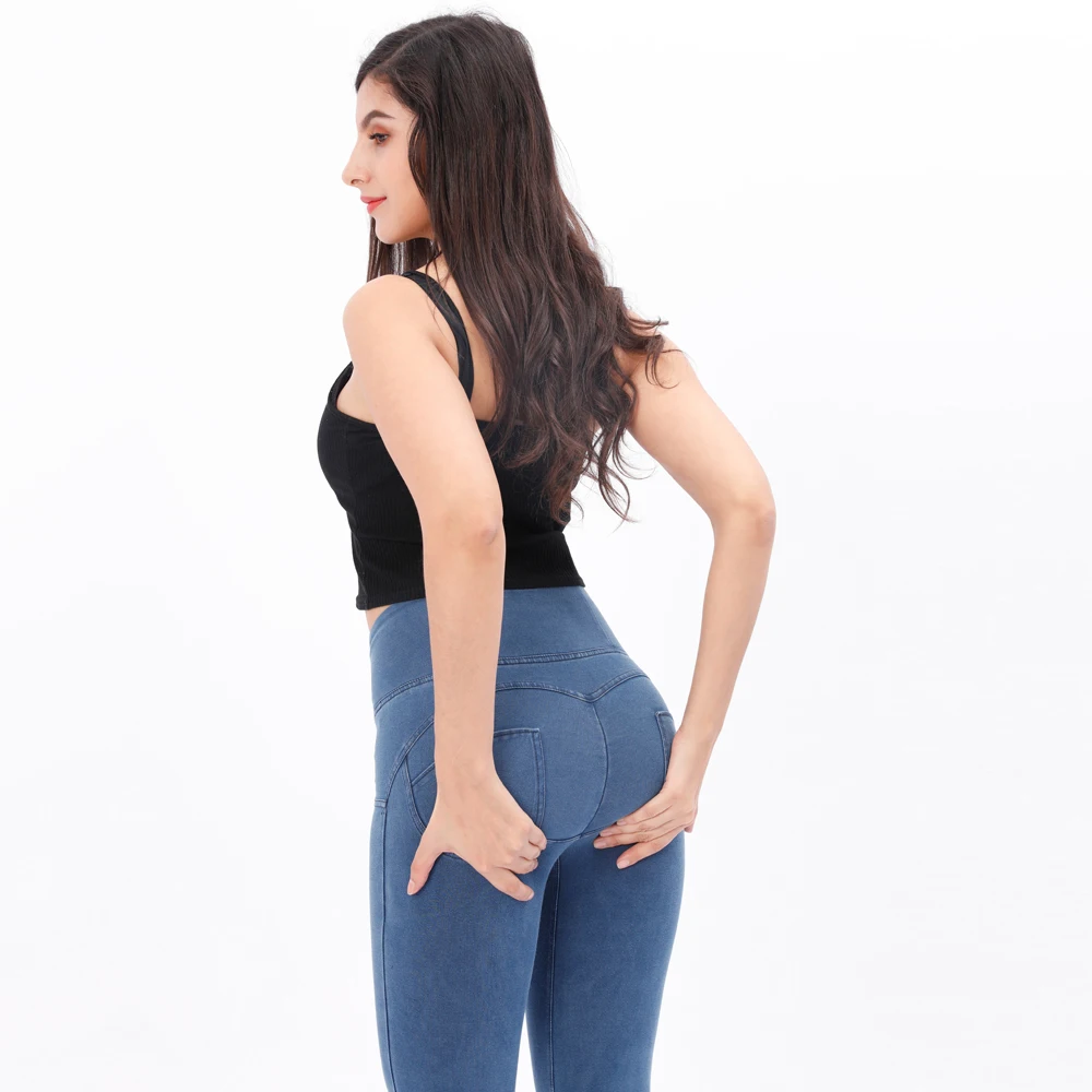 Melody butt lifting jeans four ways stretchable high waist shape supper
