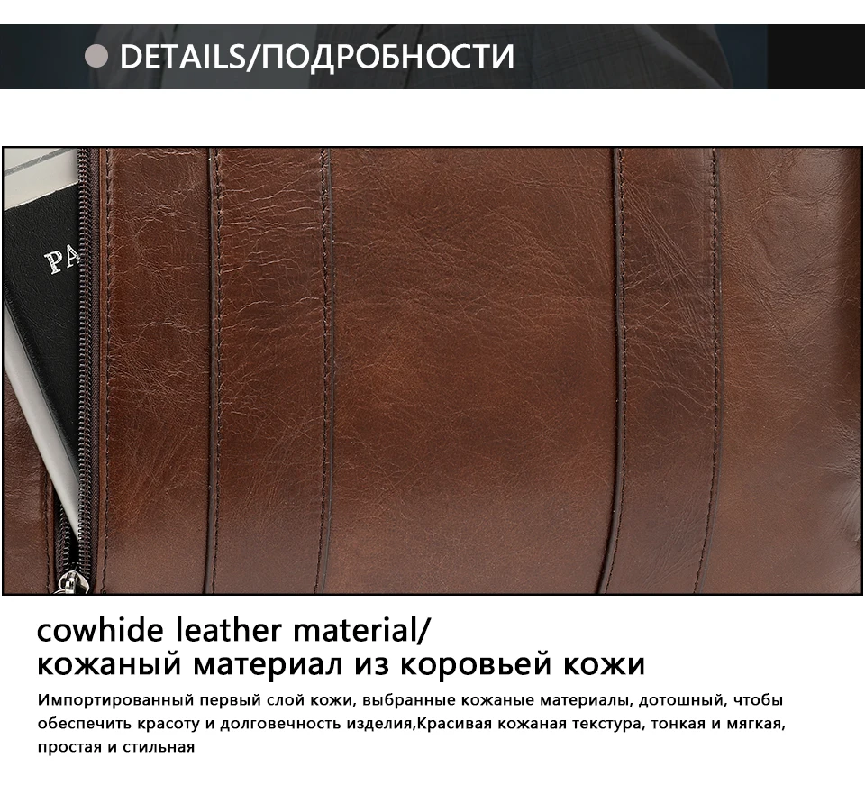 Модные теплые пояса из натуральной кожи Crossbody сумка для мужчин сумки на плечо бизнес 14 "ноутбук портфель, плечевая сумка 305