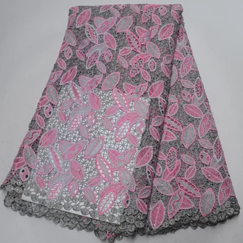 

Free shipping (5yards/pc) grey and pink African cord lace fabric 2019 newest guipure lace fabric for party dress WLP002