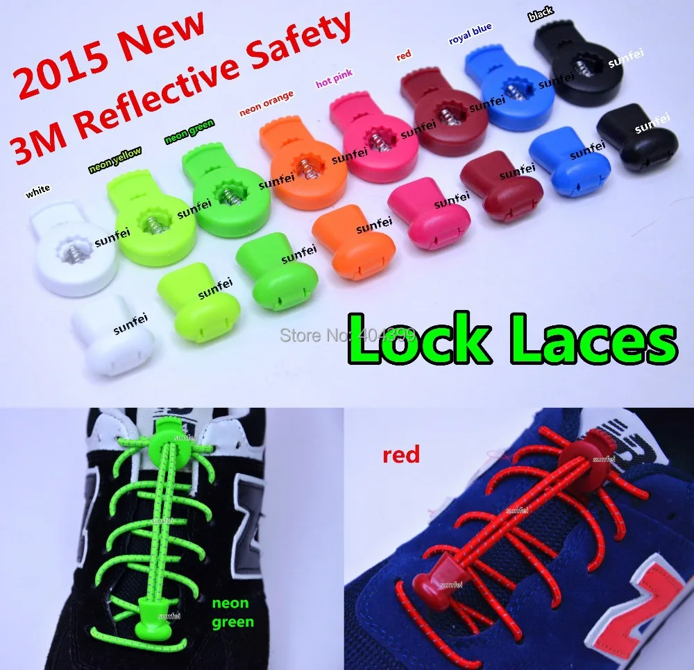 flat lock laces