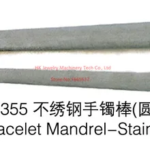 Высокое качество ювелирные инструменты браслет слесарный браслет Оправки 1 шт./лот