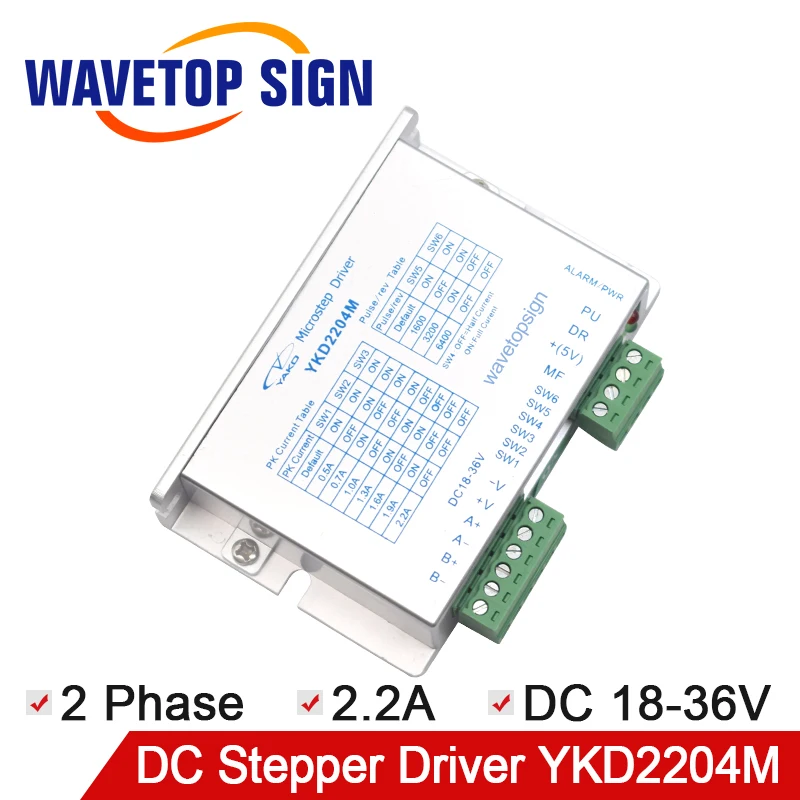 WaveTopSig YKD2204M 2 фазный шаговый мотор драйвер DC18 36V 100 кГц удостоверения личности для