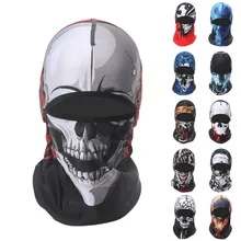 Рождественские головные уборы с 3D-принтом в виде животных для катания на лыжах, велосипедная маска, повязка на голову, шарф, головной убор