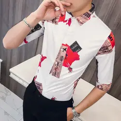 2019 новые мужские семь точка-точка рубашка с рукавами с модным принтом Летняя мужская рубашка Цветы Тонкий Мужская Банкетный Вечерние