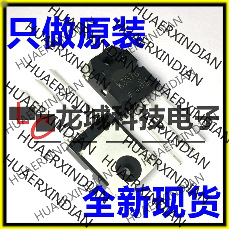

NEW Original factory K3878 2SK3878MOS in stock