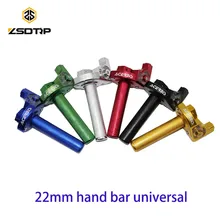 Spree ZSDTRP 6061 алюминий Acerbs слово дроссельной заслонки сцепление Быстрый Твистер+ кабель Универсальный 22 мм ручной Бар Байк мотоцикл