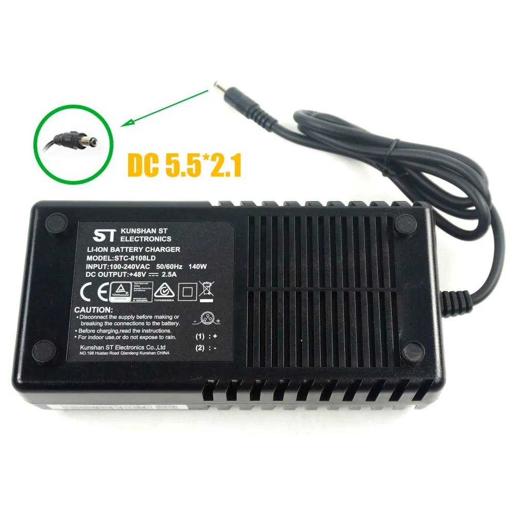 Perfect 48V2.5A DC Li-ion battery charger Output54V2.5A charger Used for 48V 10AH 12AH 15AH 20AH Ebike lithium battery charging 3