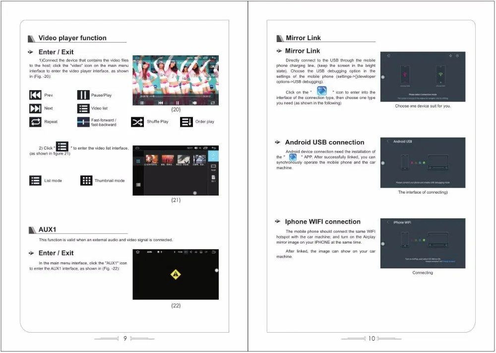 Excellent For BMW 1 Series E81/E82/E87/E88 2004~2011 Car Android Player CD DVD GPS Navigation System Radio Stereo Integrated Multimedia 38