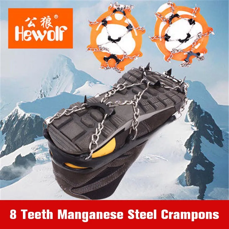 Crampons Portables Neige et Glace en Acier Inoxydable pour Chaussures//Bottes de Marche//Randonn/ée Hewolf 19 Dents Crampons Antid/érapants
