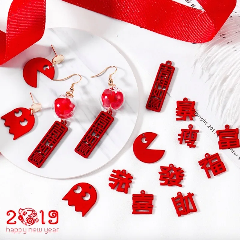 

20pcs Creative simple Fresh Tender Chinese red color pendants Earrings Drop Chinese Blessings words charm Ear Studs tag DIY