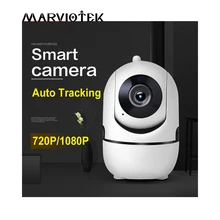 Wireless Radio Babysitter Digital Mini Camera CCTV Video Surveillance Cam WiFi Baby Sleeping Monitor Night Vision Nanny 720P IR